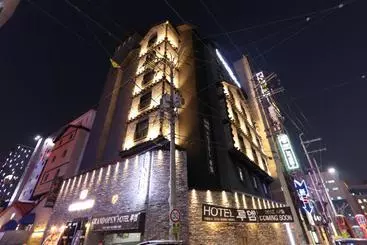 ホテル Cheongju  Luem