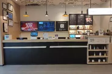 ホテル Hanting  Zhengzhou Nanyang Road