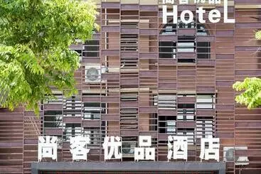 Hotel Up And In Shandong Qingdao Jiaozhou Lanzhou East Road New Bus Station