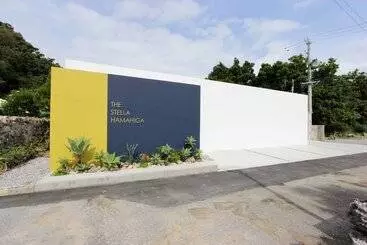 Apartaments turístics The Stella Hamahiga