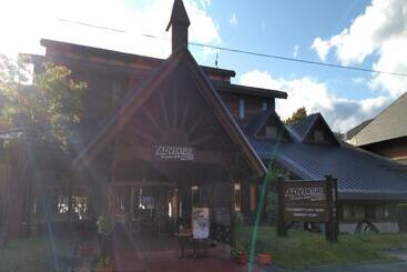 Hotel Towadakohan Sakura