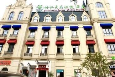 Hotel Greentree Inn Anqing Duxiu Avenue Greenland Metropolis Express