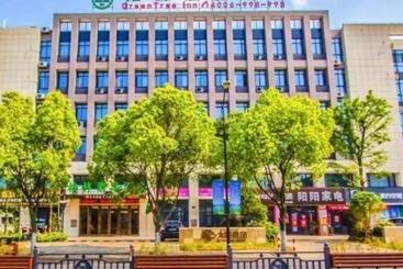 Hotel Greentree inn Jiaxing Qixing Town Goverment