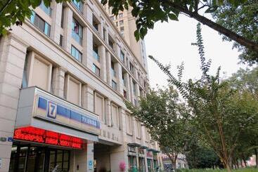 Hotel 7days Inn Hangzhou Wanda Square