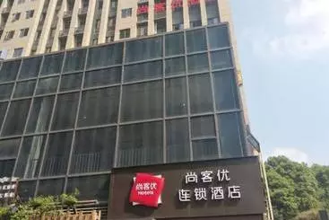 Thank Inn Chain Hotel Chongqing Nanan District Tongjing International Store