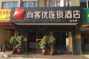 Thank Inn Chain Hotel Guangxi Liuzhou Wal Mart Jinfudi