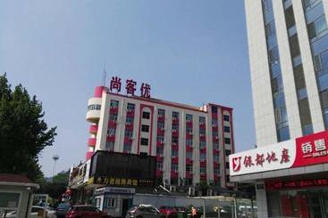 Thank Inn Chain Hotel Shandong Yantai Zhifu District Rt Mart Railway Station