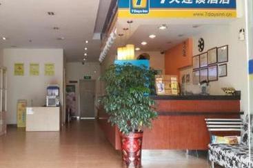 Otel 7days Inn Jiangmen Gangkou Yi Road Fenghuang Shan Bus Station