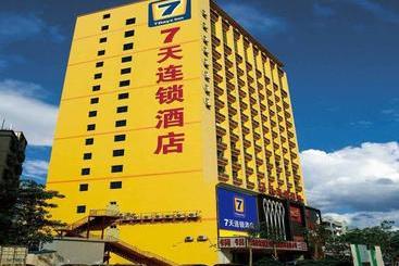 Szálloda 7 Days Inn Nanjing Arts University Xin Mo Fan Road Branch