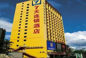 Hotelli 7 Days Inn Nanjing Arts University Xin Mo Fan Road Branch