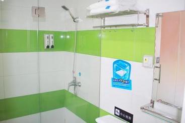 Отель 7days Inn Zhongshan Li He Square