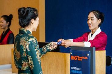 فندق Holiday Inn Express Litang, An Ihg