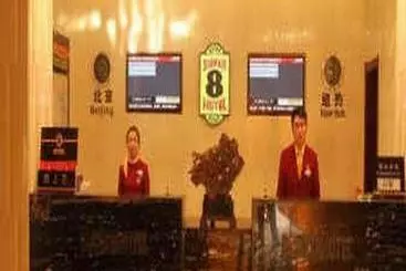 Hotel Super 8 By Wyndham Urumqi Airport Ji Chang Bei Qu