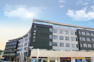 Lavande Hotels·shenzhen North Railway Station Longhua Bus Terminal