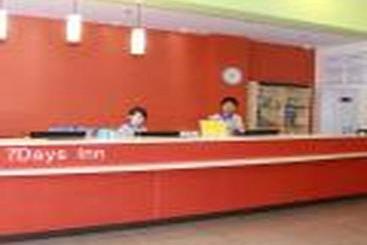 Hotel 7 Days Inn Sanya Jiefang Road Walking Street Branch