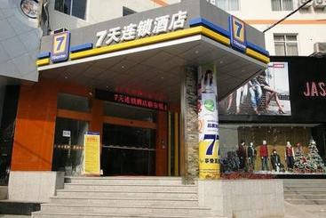 Hotel 7days Sunshine Hangzhou Lin'an