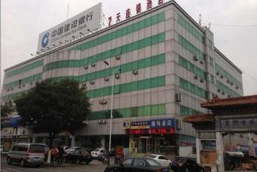 Hotel 7days Inn Penglai Penglaige Scene District Dengzhou Road Branch