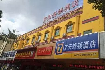 Hotel 7 Days Inn Huizhou Danshui Haoyiduo Kaicheng Avenue Branch
