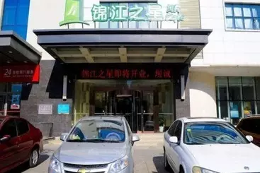 Hotel Jinjiang Inn Style Liaoyang West Gate Commercial Street