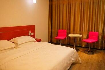 Thank Inn Chain Hotel Henan Anyang Linzhou Bus Station Taoyuan Avenue