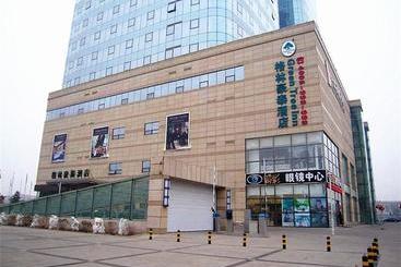 Hotell Gya  Qian An Fortune Centre