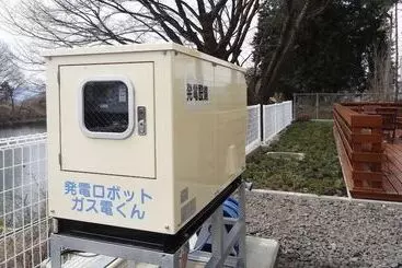 Motel Family Lodge Hatagoya Numata