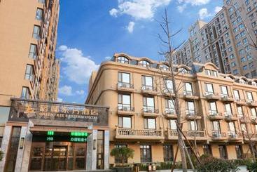 호텔 Greentree Eastern Linyi Linmu Aiqinghai