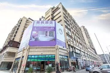 Lavande Hotel Neijiang High Speed Railway Station Peace Plaza