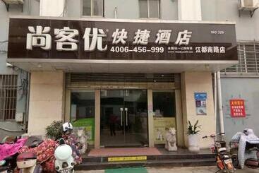 Thank Inn Chain Hotel Yangzhou Grand Canal Museum Dongguan Street