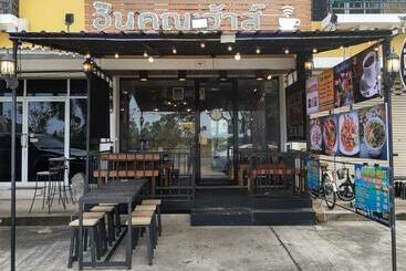 هتل Innkhun House Urt Suratthani Airport