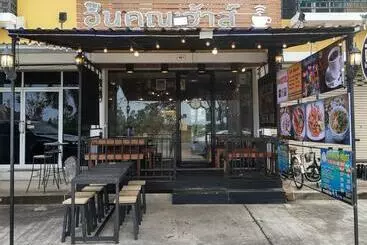 Hotelli Innkhun House Urt Suratthani Airport