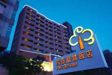 Park City Hotel - Tamsui Taipei