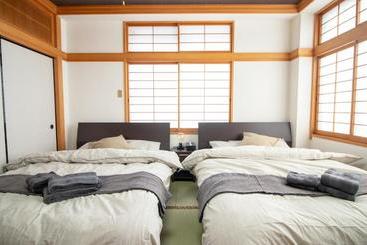 Apartahotel Evergreen Hatsudai