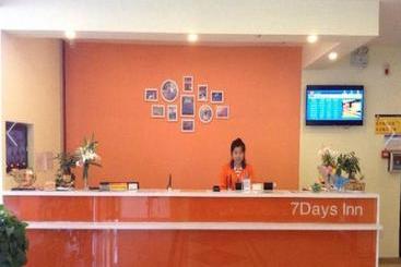 Hotel 7 Days Inn Bozhou Train Station Branch