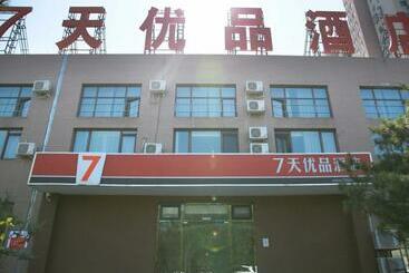 Hotel 7 Days Premium Beijing Dongba Branch