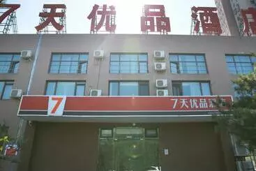 호텔 7 Days Premium Beijing Dongba Branch