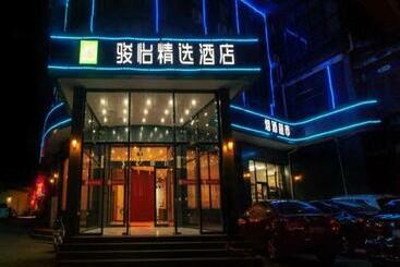 Jun Hotels Langfang Guangyang District Wanda Plaza