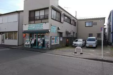 Pension Akitaya Annex