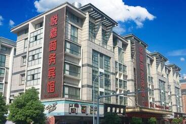 Hotel Yiwu Yuejia Business