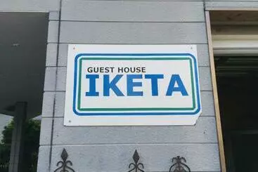 Hotel Guesthouse Iketa
