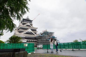 ריוקאן Kyukamura Minami Aso