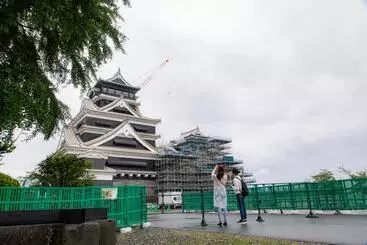 旅館 Kyukamura Minami Aso