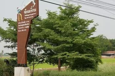 Hotel Chomyieam Fishingpark Resort