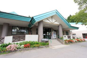 Ryokan Greenpark Morinoizumi