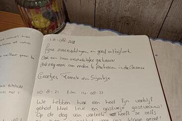 ペンション Monts Et Reves