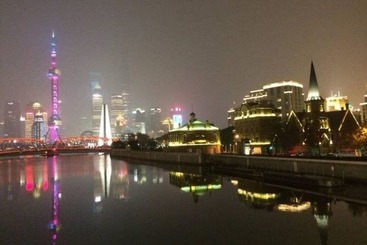 Pension Shanghai Qidian Apartment The Bund