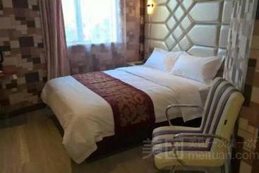 Hotel Greentree Alliance Shanghai Minhang District Hongqiao Hub Huanghua Road