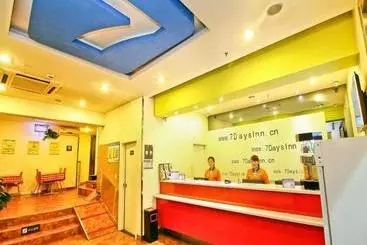 Hotel 7 Days Inn Xian Gaoxin Electronic City Walking Street Branch