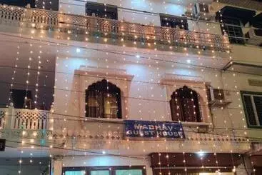 ペンション Madhav Guest House
