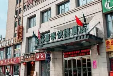 Hotelli Greentree Inn Suzhou Zhangjiagang Tangshi Town Yangzi Road Express